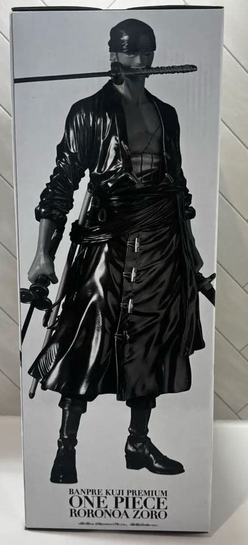 バンプレくじ ワンピース ロロノア・ゾロ C賞 メタリックカラー 半券