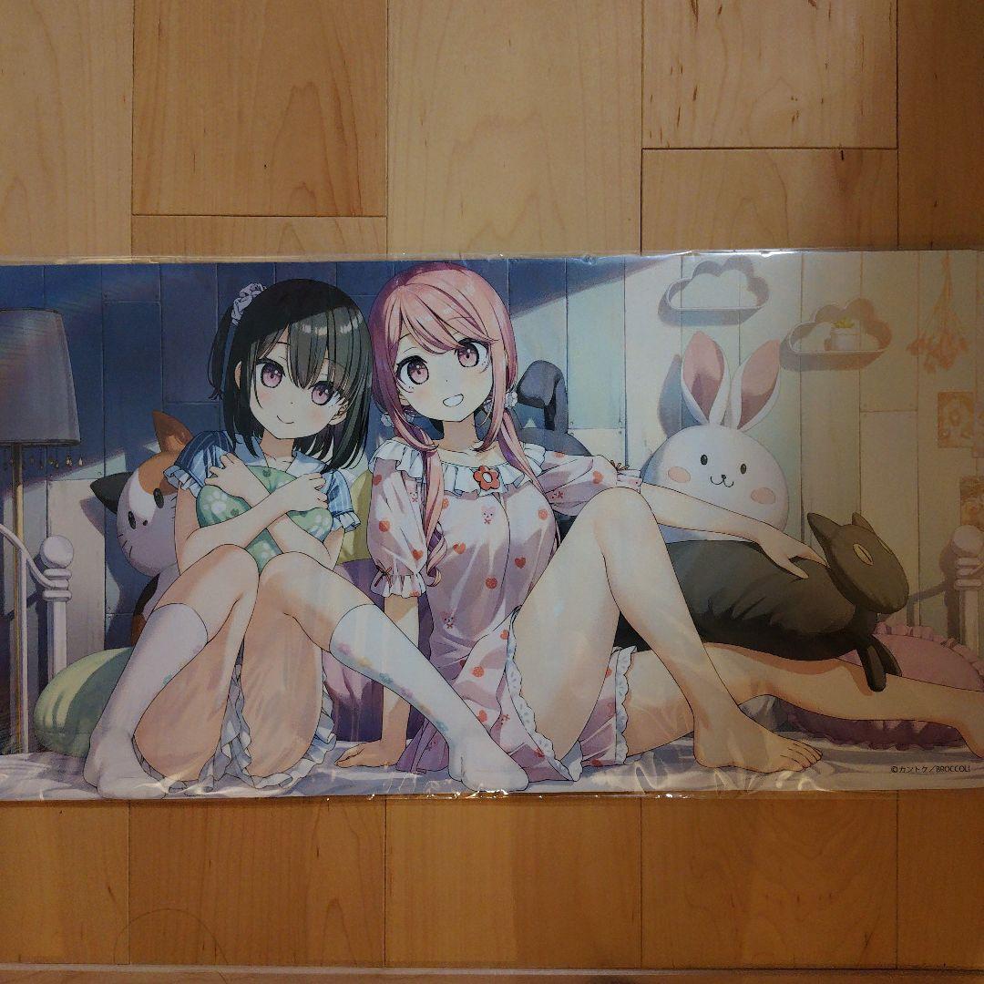 ブロッコリートレカアイテムくじEX カントク ファイナルドロー賞