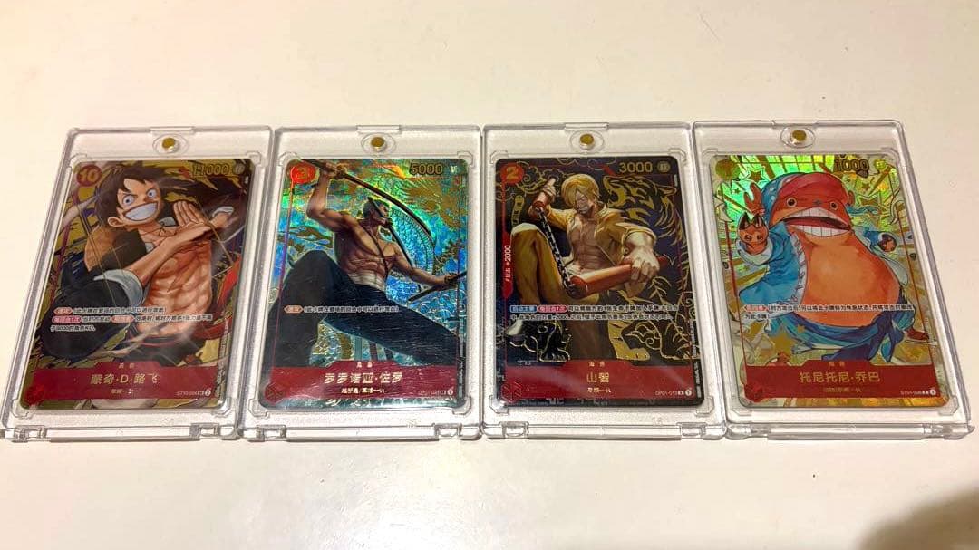 ワンピースカード 中国1st anniversary