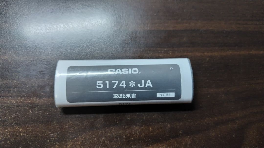 CASIO wave ceptor 5174*JA 取扱説明書 - メルカリ