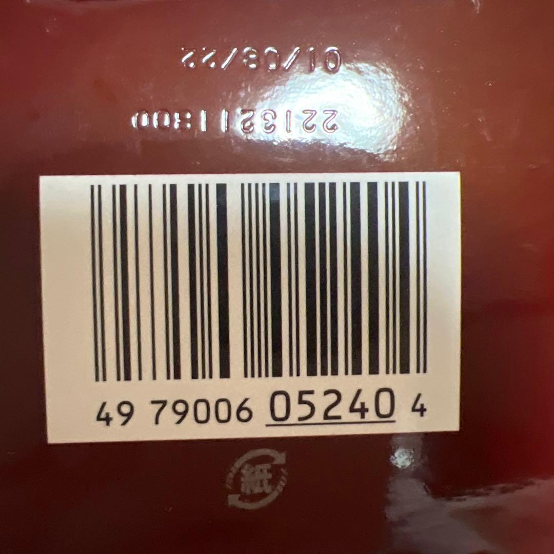 【新品】SK-II フェイシャルトリートメントエッセンス 330ml 《正規品》