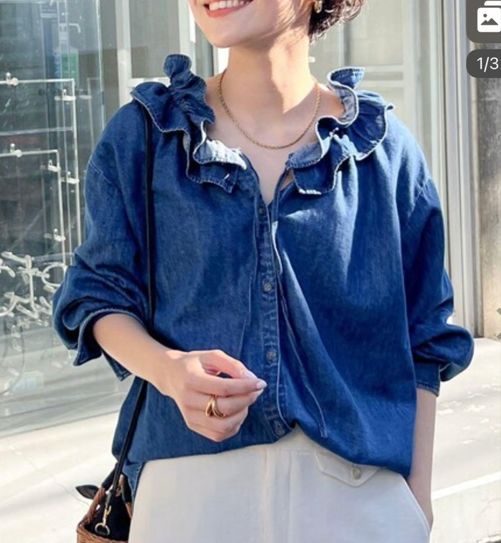 Rie Miller フリルギャザーデニムブラウス
