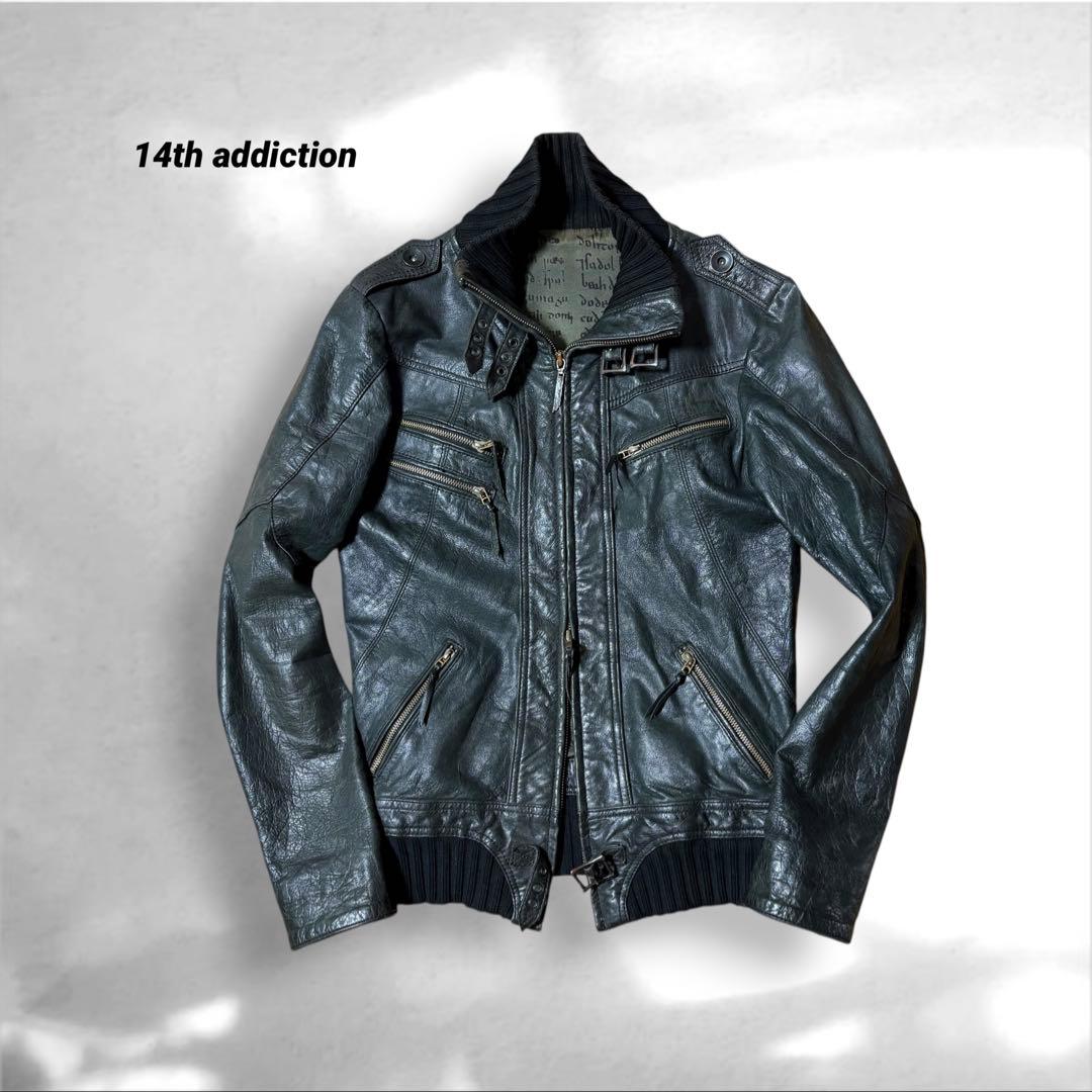 14th addiction レザー ジャケット 羊革 黒 「1」
