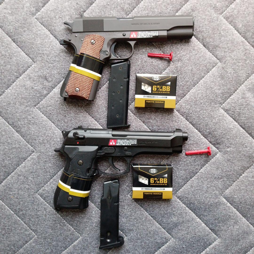 東京マルイ、コルトガバメントとベレッタM92F、完全新品18禁6㍉BB