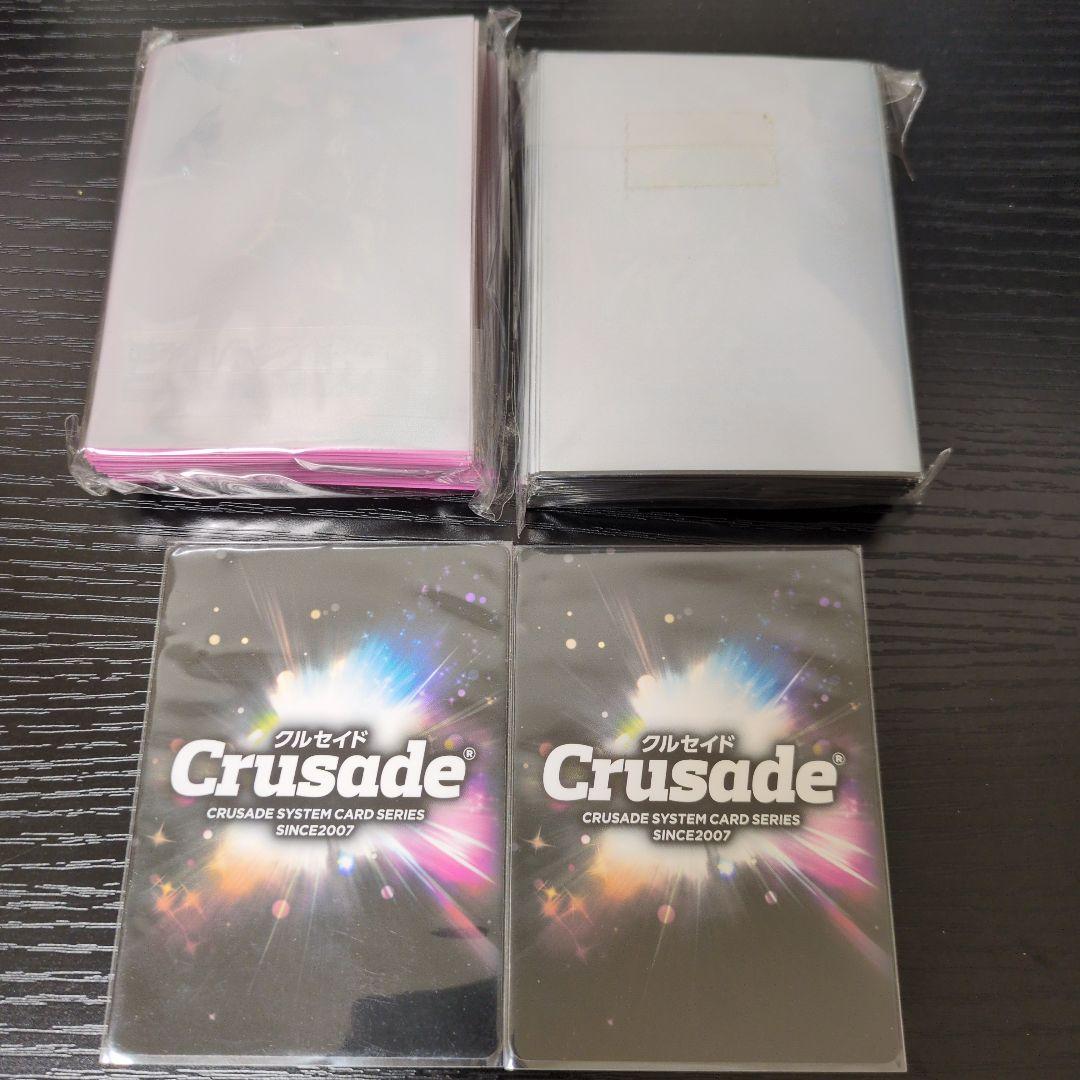 マクロスF】コレクションセット／限定スリーブ2種＋ウェディングカード