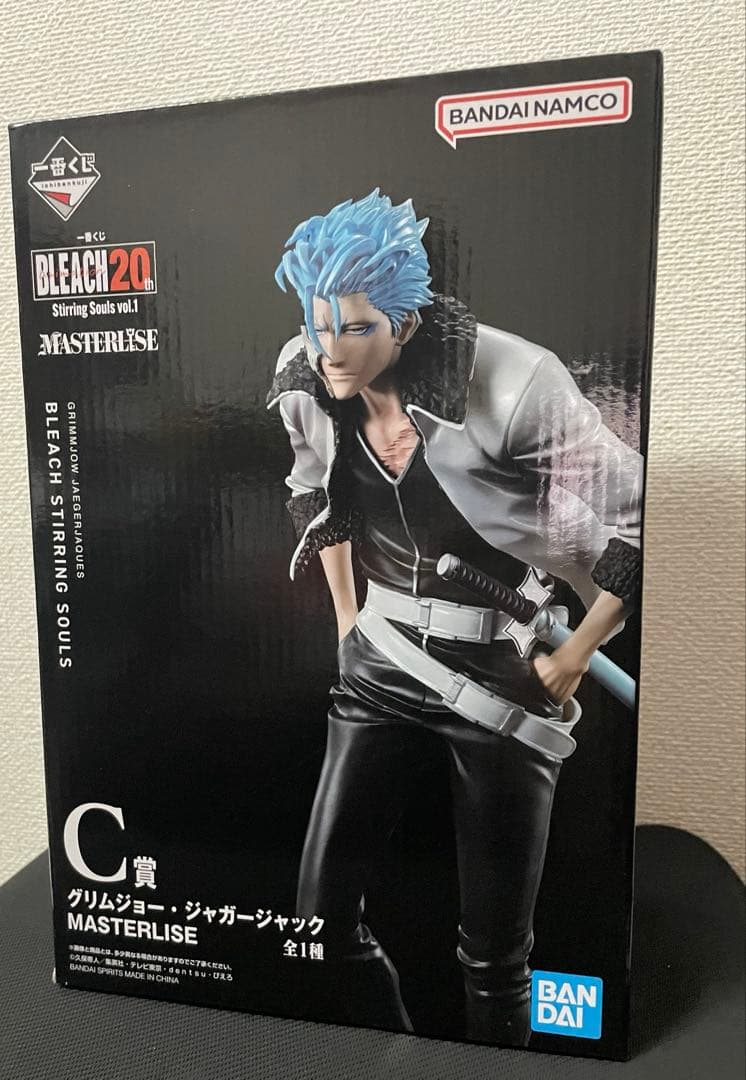 BLEACH 20 String Souls グリムジョー・ジャガージャック - メルカリ
