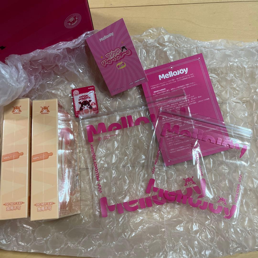Mellojoy メロジョイ ワッフル 2個 未開封 新品 スクエア さんかく