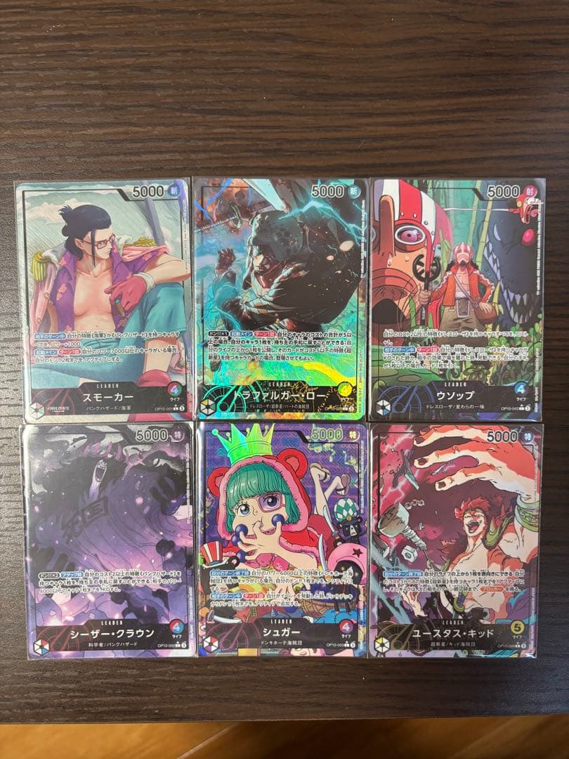 ワンピースカード 王族の血統 リーダーパラレル 6枚 ゴッドパック