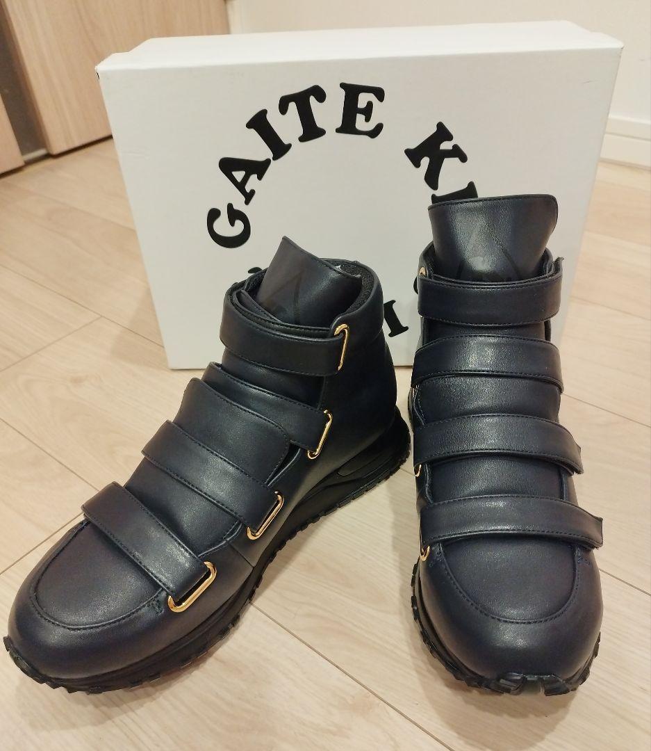 KIDS LOVE GAITE ネイビー ハイカットスニーカー