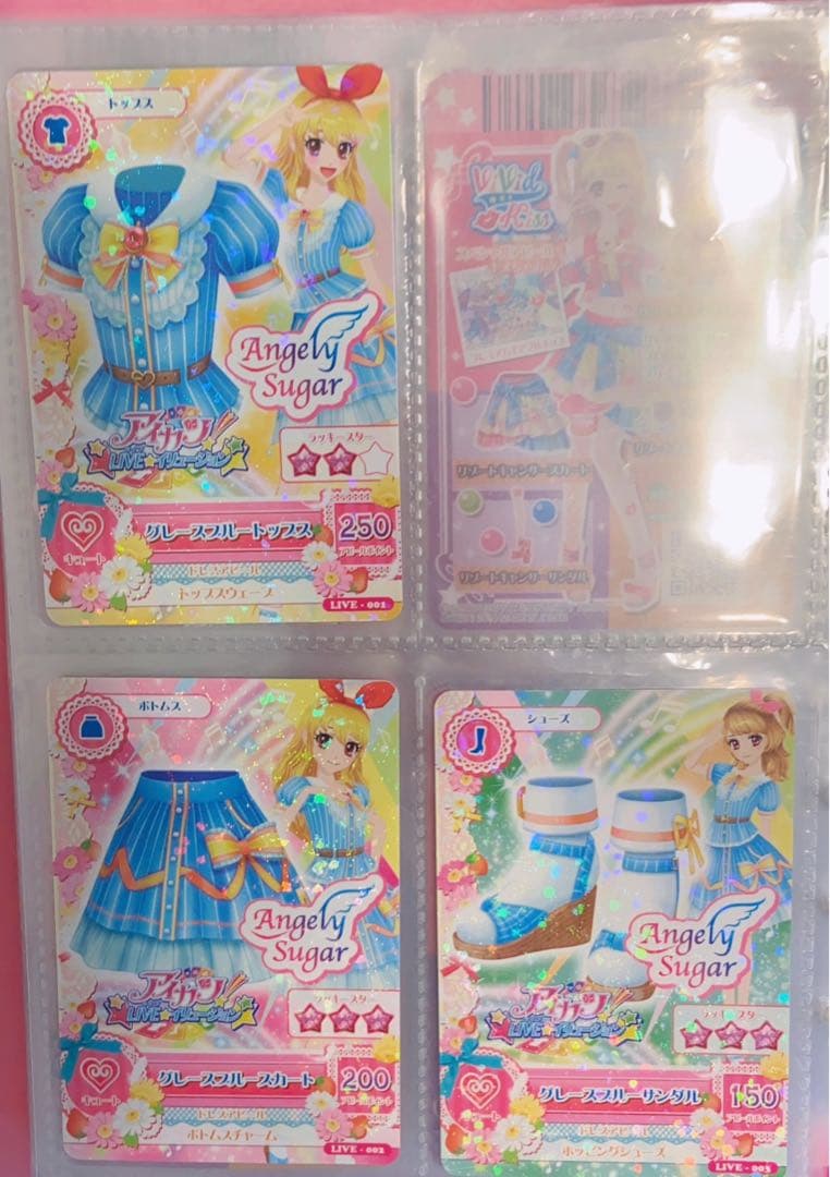 ☆激レア☆ライブイリュージョン限定カード 星宮いちご