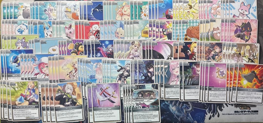 ホロカ ホロライブカード 引退品 まとめ売り - メルカリ