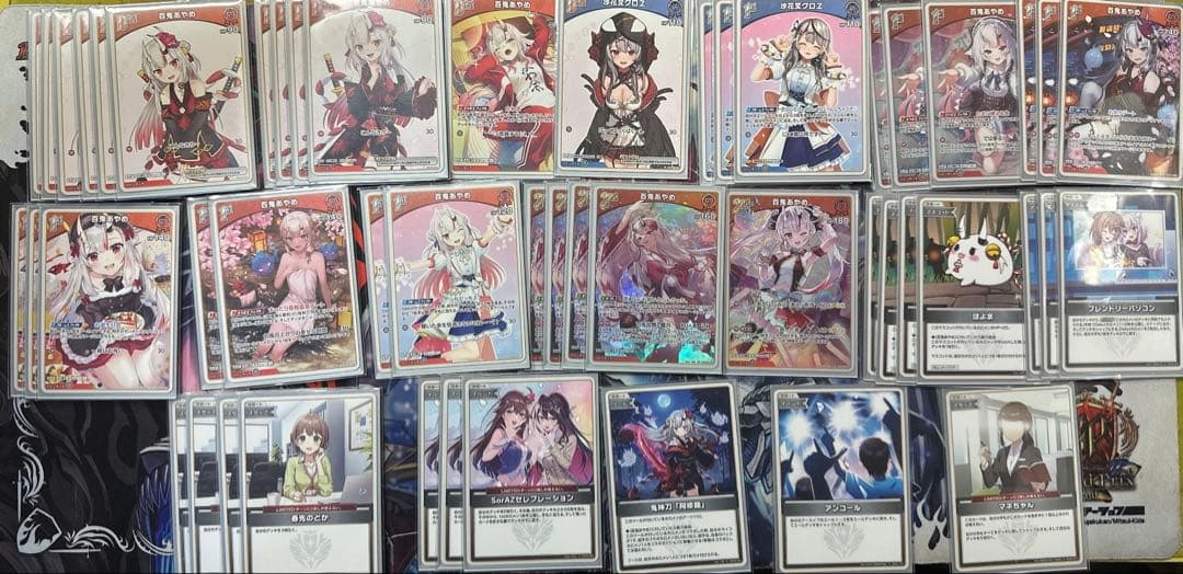 ホロカ ホロライブカード 引退品 まとめ売り - メルカリ