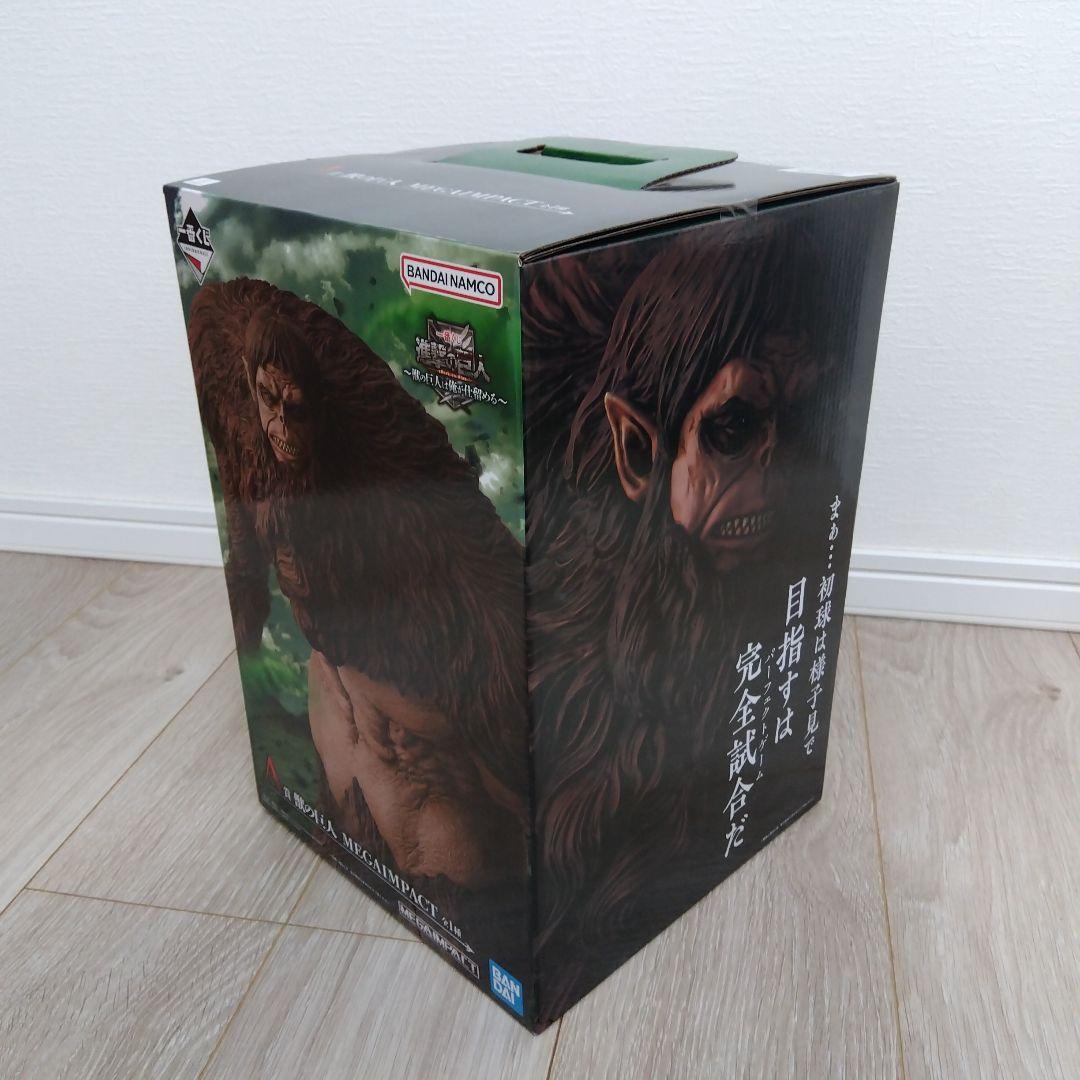 一番くじ 進撃の巨人 ～獣の巨人は俺が仕留める～ A賞 獣の巨人 一番くじ 進撃の巨人 ～獣の巨人は俺が仕留める～｜一番くじ倶楽部