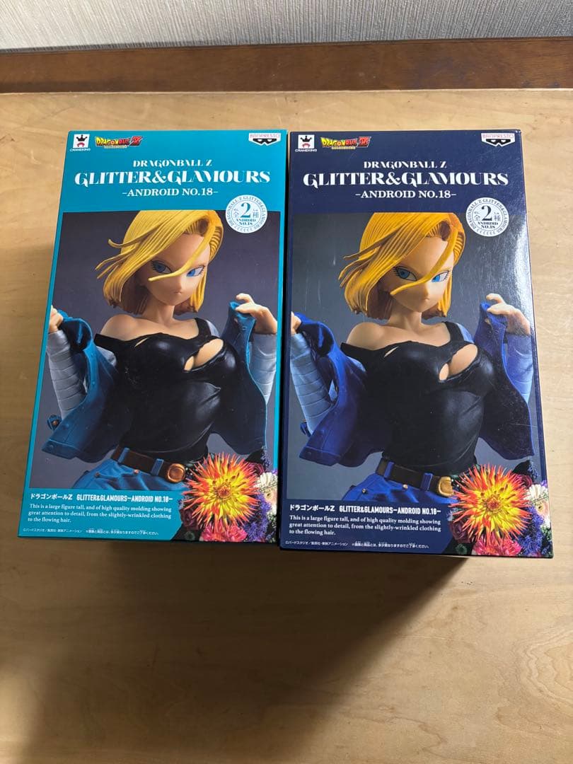ドラゴンボールZ GLITTER&GLAMOURS アンドロイド18 2体セット