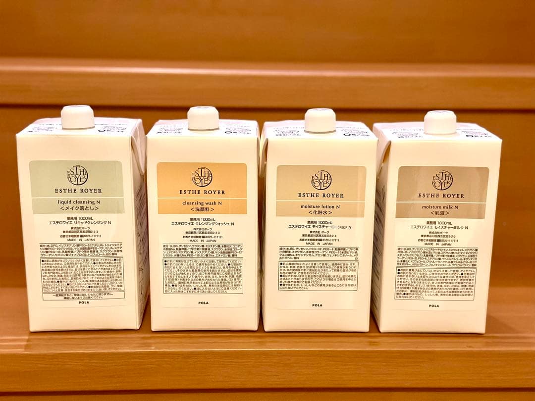 【新品】ポーラ　エステロワイエ1L詰め替え４点セット　専用ボトル付き