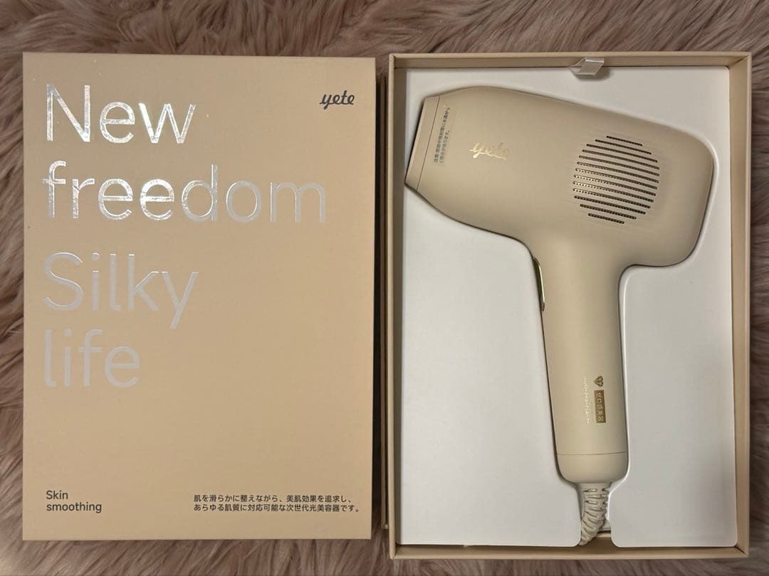yete脱毛器