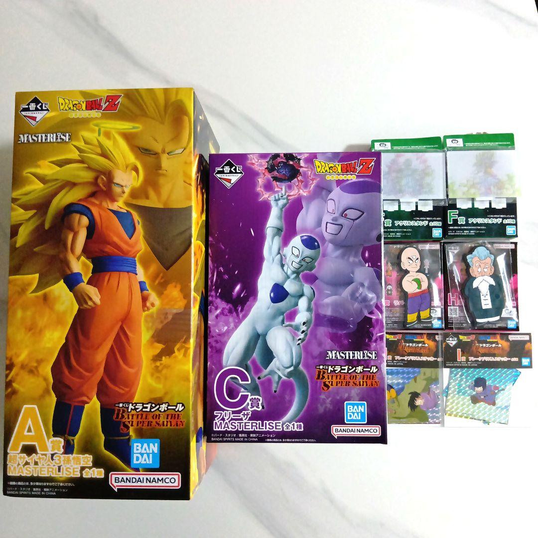 一番くじ　ドラゴンボール　A賞　超サイヤ人3孫悟空　C賞　フリーザ　フィギュア ドラゴンボール」新作一番くじがアツい！「超サイヤ人3孫悟空」や