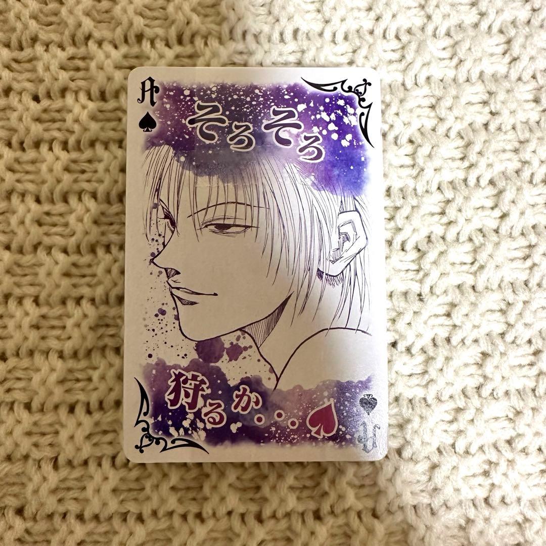 ハンターハンター HUNTER×HUNTER ヒソカ トランプ ジャンプ展 - メルカリ