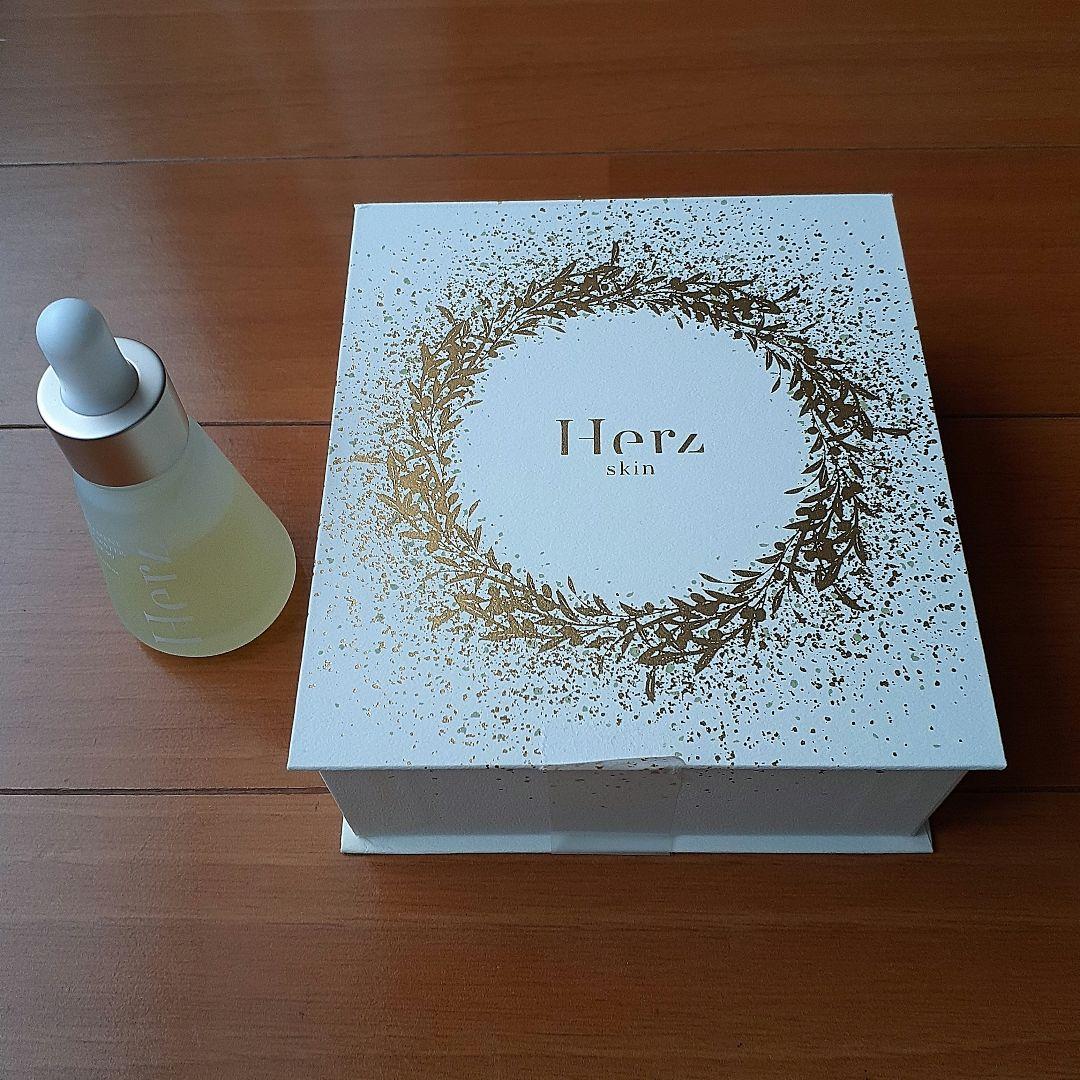 Herzヘルツスキン 美容液 ミニ化粧水付き ホリデーコレクション　&　もう1本 ブランド初のホリデー限定コフレが登場！11月1日（金）お昼12:00より