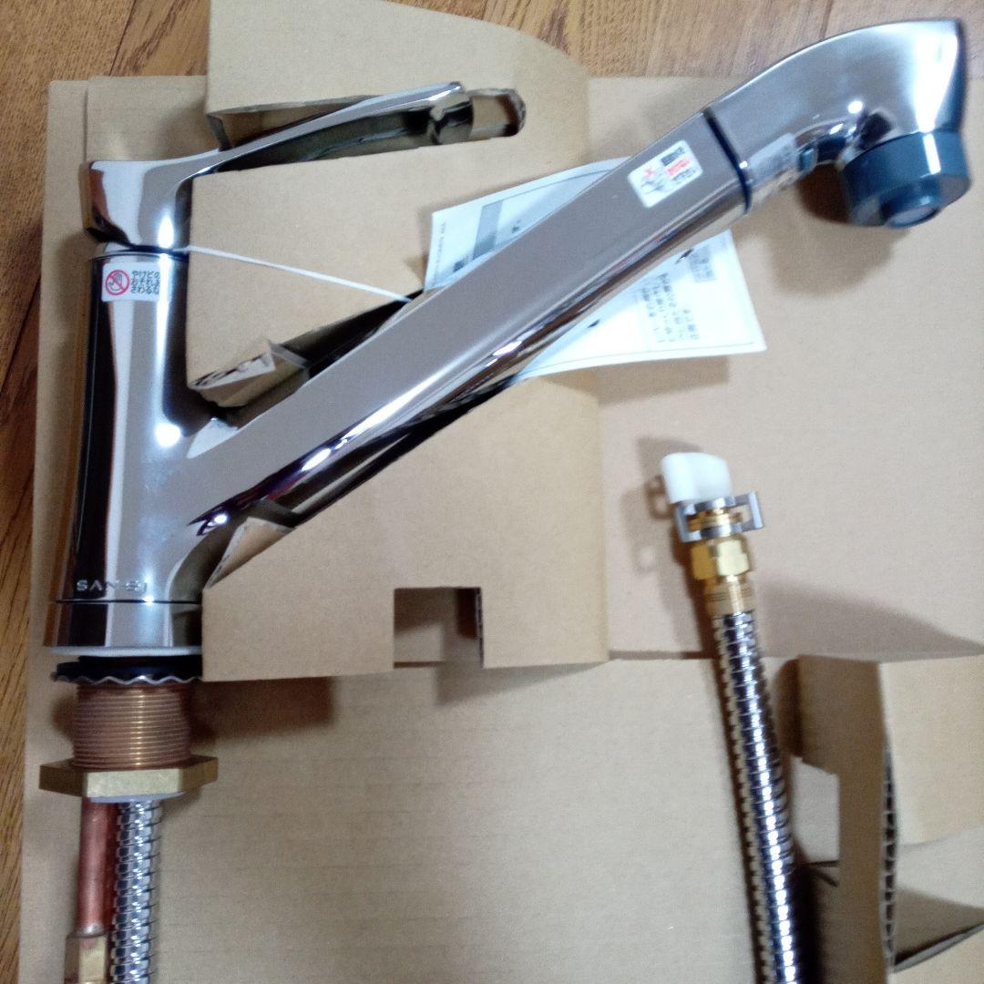 SANEI シングルワンホールスプレー混合栓