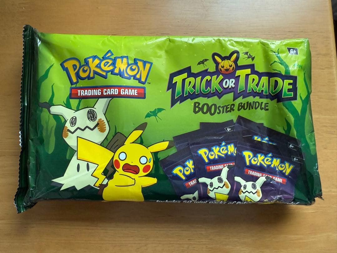Trick or Trade 2023 ポケモンカード 海外限定