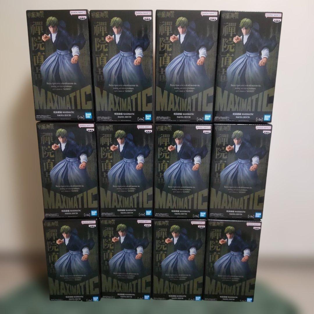 呪術廻戦 MAXIMATIC 禪院直哉 NAOYA ZEN'IN 12個