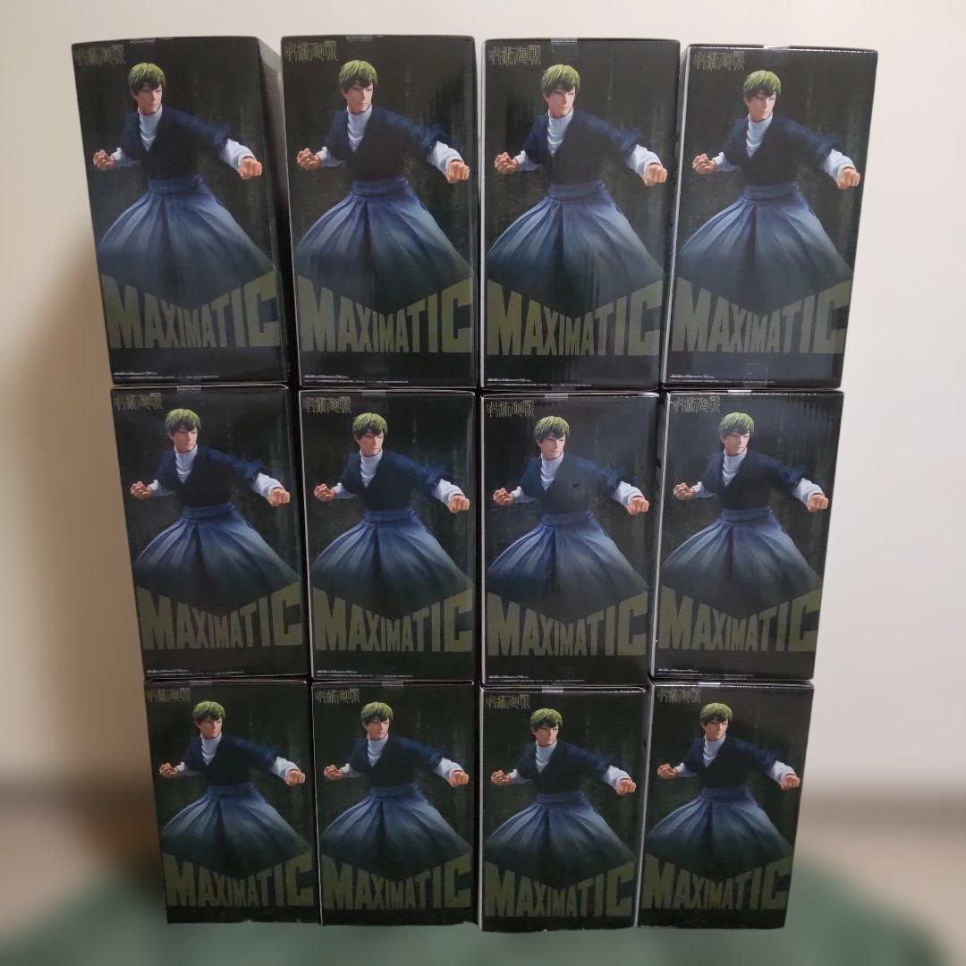 呪術廻戦 MAXIMATIC 禪院直哉 NAOYA ZEN'IN 12個 - メルカリ