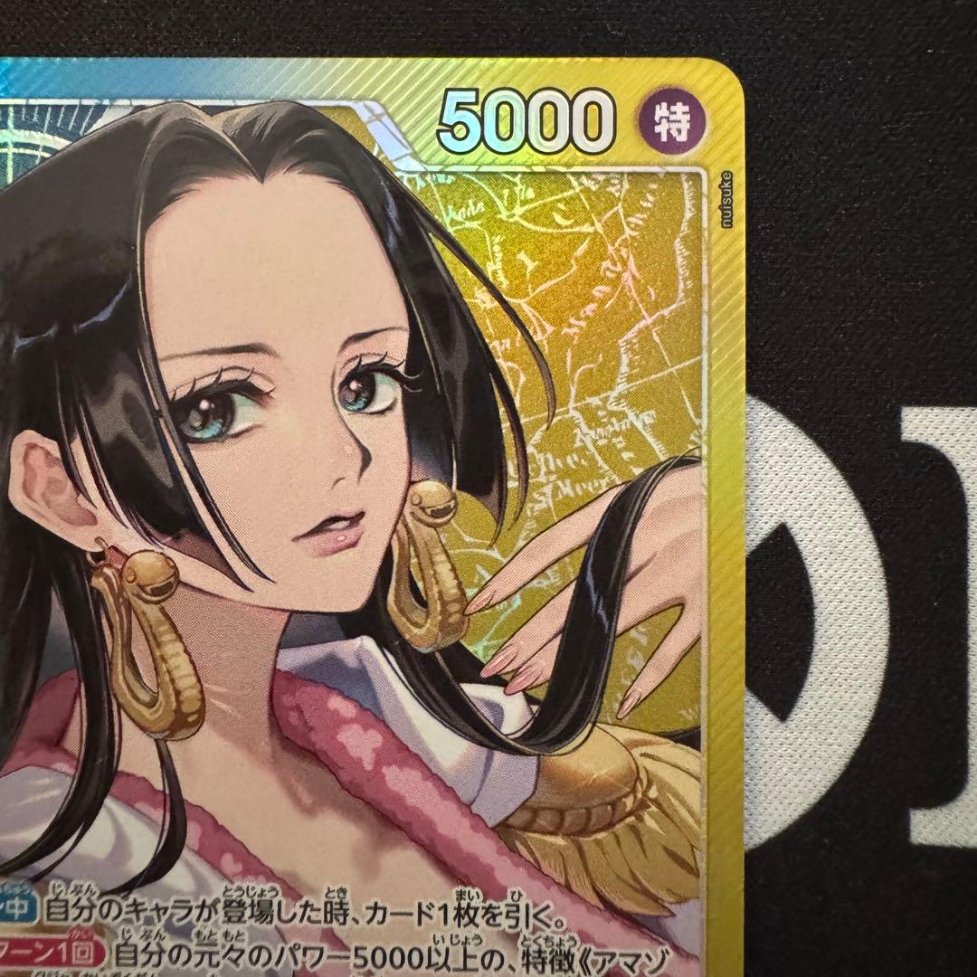 防湿庫保管】ハンコック リーパラ 蒼海の七傑 青黄ハンコック デッキ