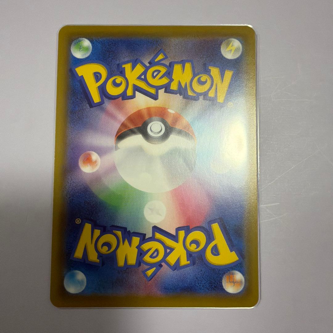 ブースターV SR S6a イーブイヒーローズ 073/069 - メルカリ