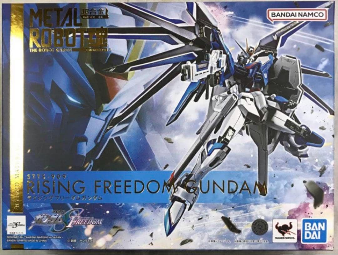 L ROBOT魂 ライジングフリーダムガンダム　SEED FREEDOM
