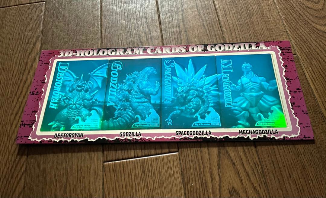 貴重　ゴジラ　アマダ　当選　カード　台紙付き　ホログラム　ホロ　3D