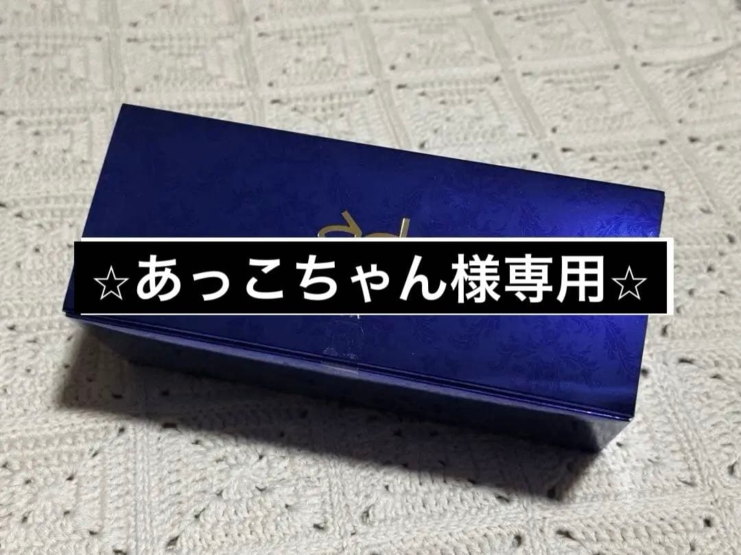 【専用】モイスチャーパック N 10枚入り