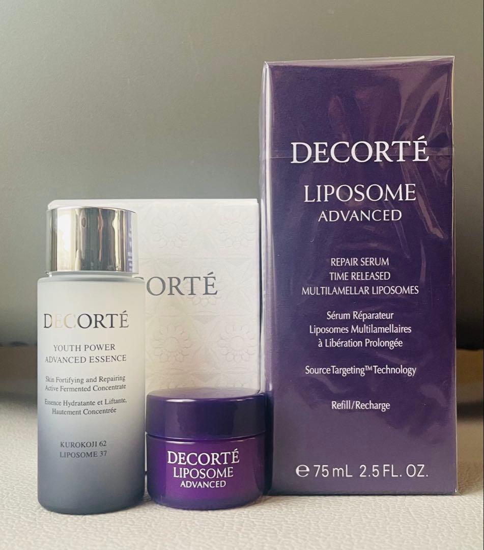 コスメデコルテ　リポソーム アドバンスリペアセラム75ml（付替用）＋おまけ