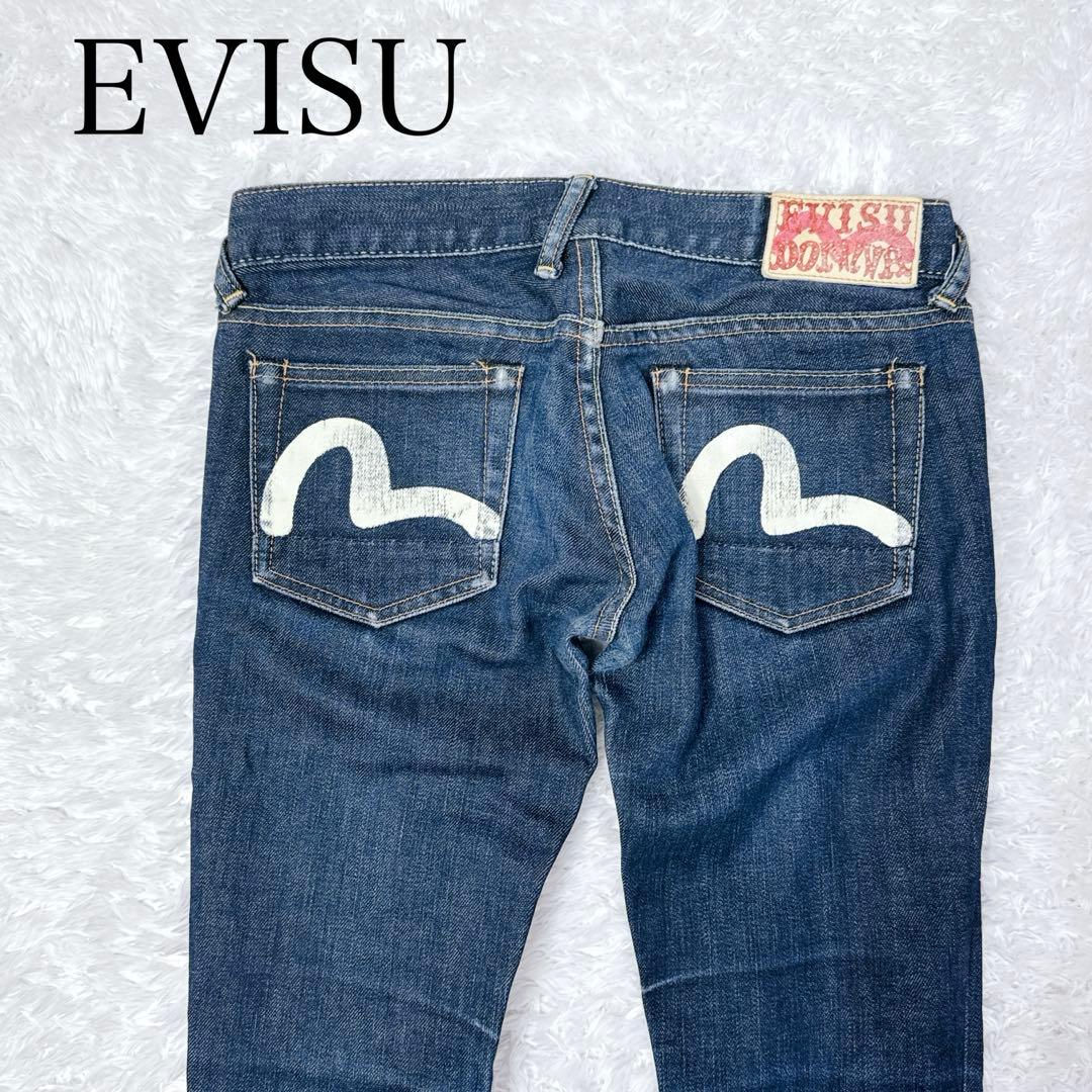 EVISU 初期 日本製 白カモメ スキニーデニム W26相当 濃紺