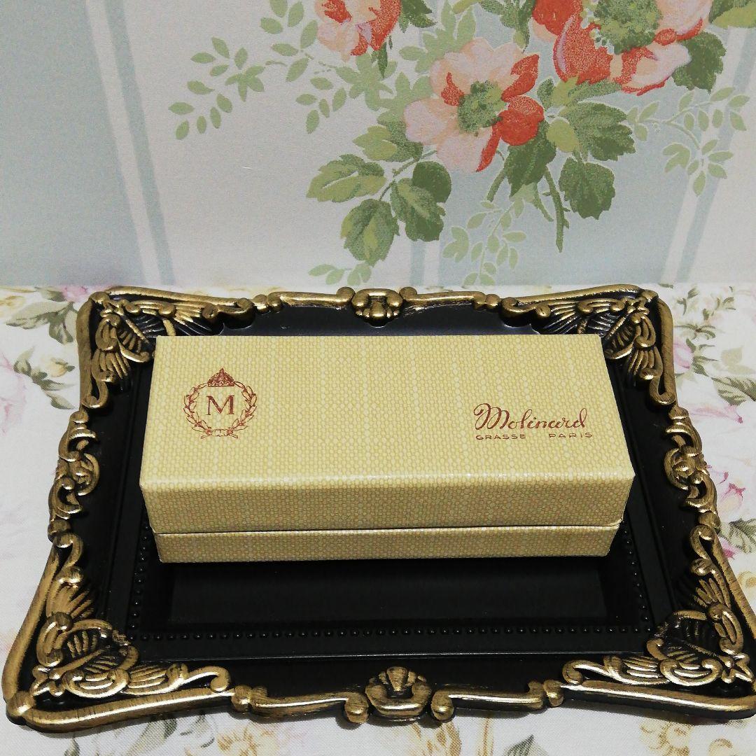 モリナール コンクリート 激レア希少品