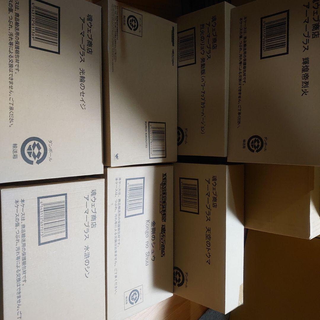 アーマープラス サムライトルーパー 未開封 7点