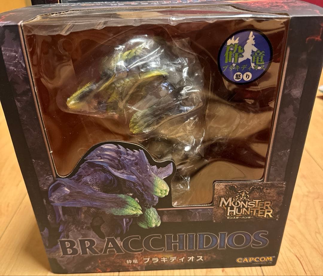 モンスターハンター　クリエイターズモデル　ブラキディオス怒りver
