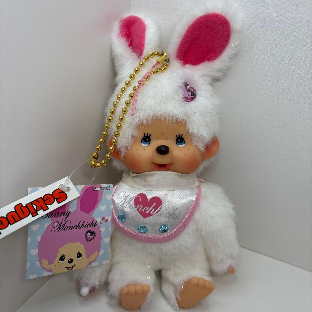新品 バニー モンチッチ キーチェーン ホワイト monchhichi 1099