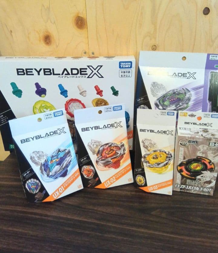 ベイブレードX ドランバスター ウィザードロッド ヘルズハンマー サムライセット 予約開始】2月15日 「BEYBLADE X UX-01 スターター ドランバスター1