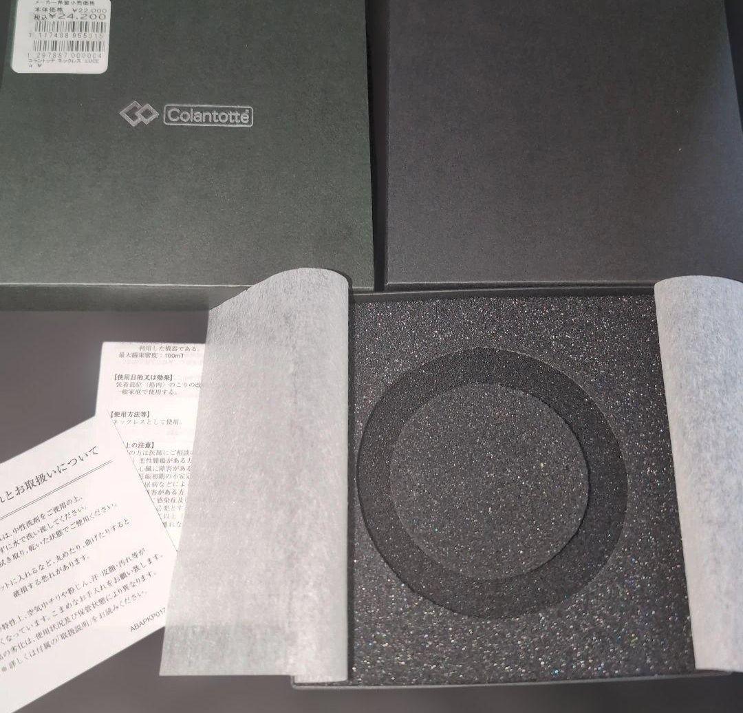 コラントッテルーチェ箱