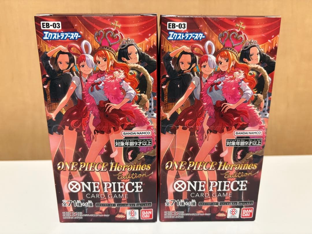 ワンピース カードゲーム ヒロインズエディション2BOX 未開封テープ付き