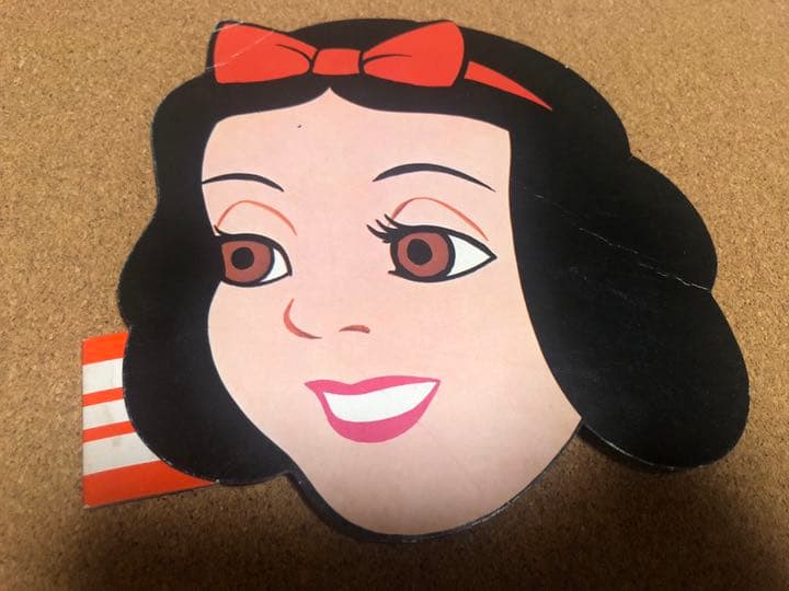 昭和 レトロ エポック社 ディズニー 紙芝居 白雪姫 お面 レアです