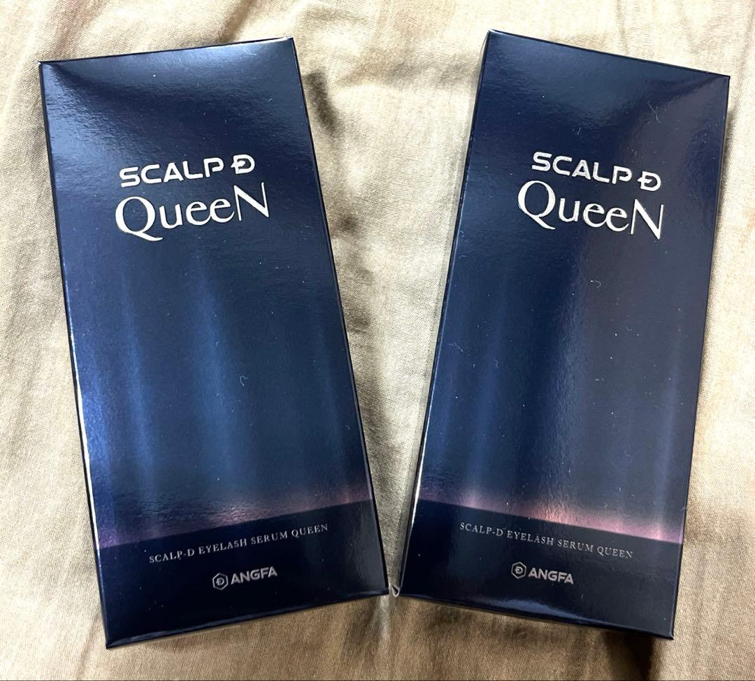 SCALP D QueenN まつ毛美容液 2本セット