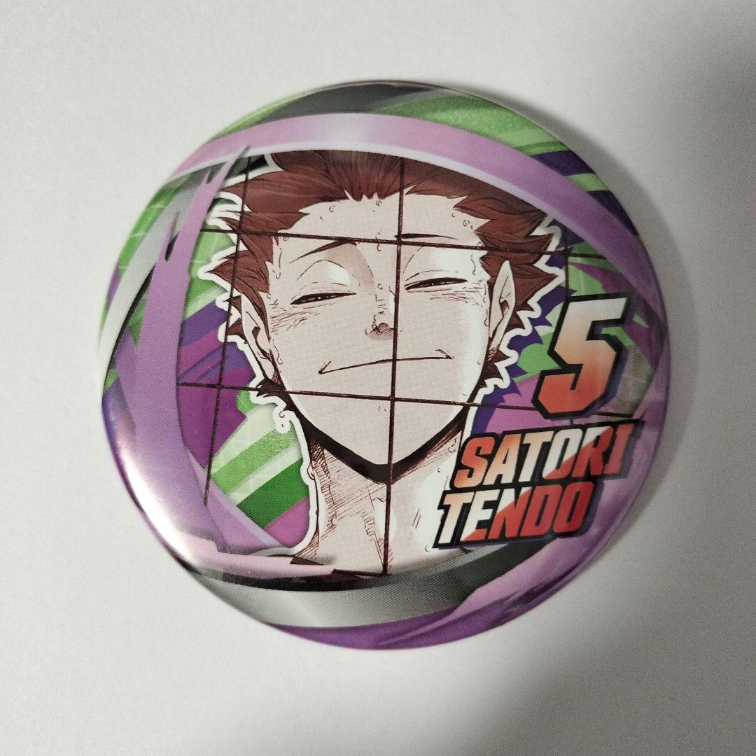 ハイキュー‼︎ コレクション缶バッジ FUN‼︎ 天童覚 - メルカリ