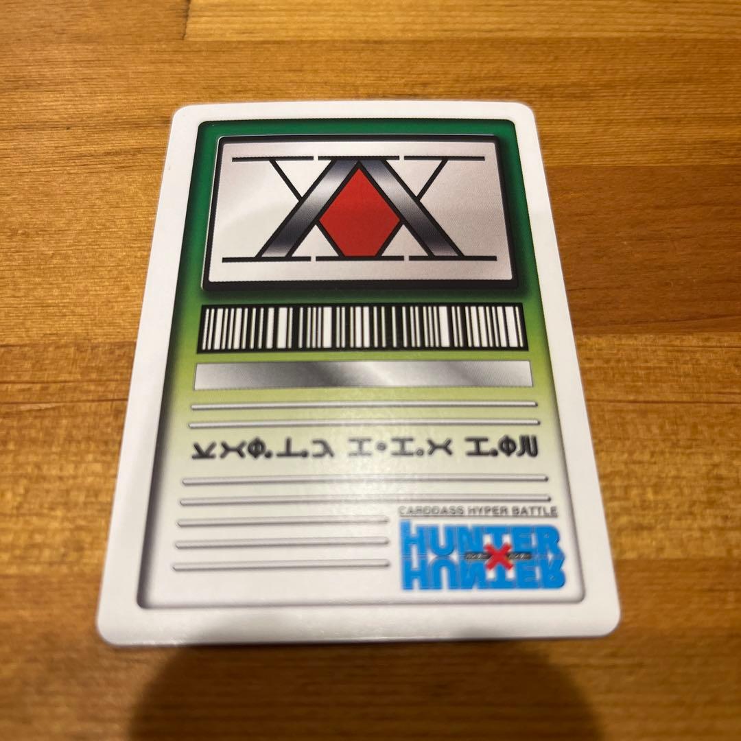 HUNTER×HUNTER カードダス ハイパーバトル キルア S16 - メルカリ