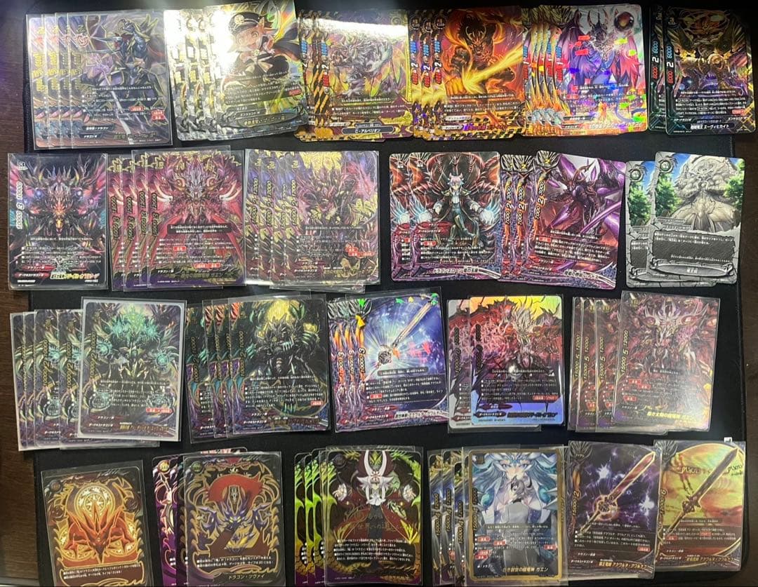 バディファイト ドラゴン・アイン　ドラゴン・ツヴァイ　ドラゴン・ドライデッキ