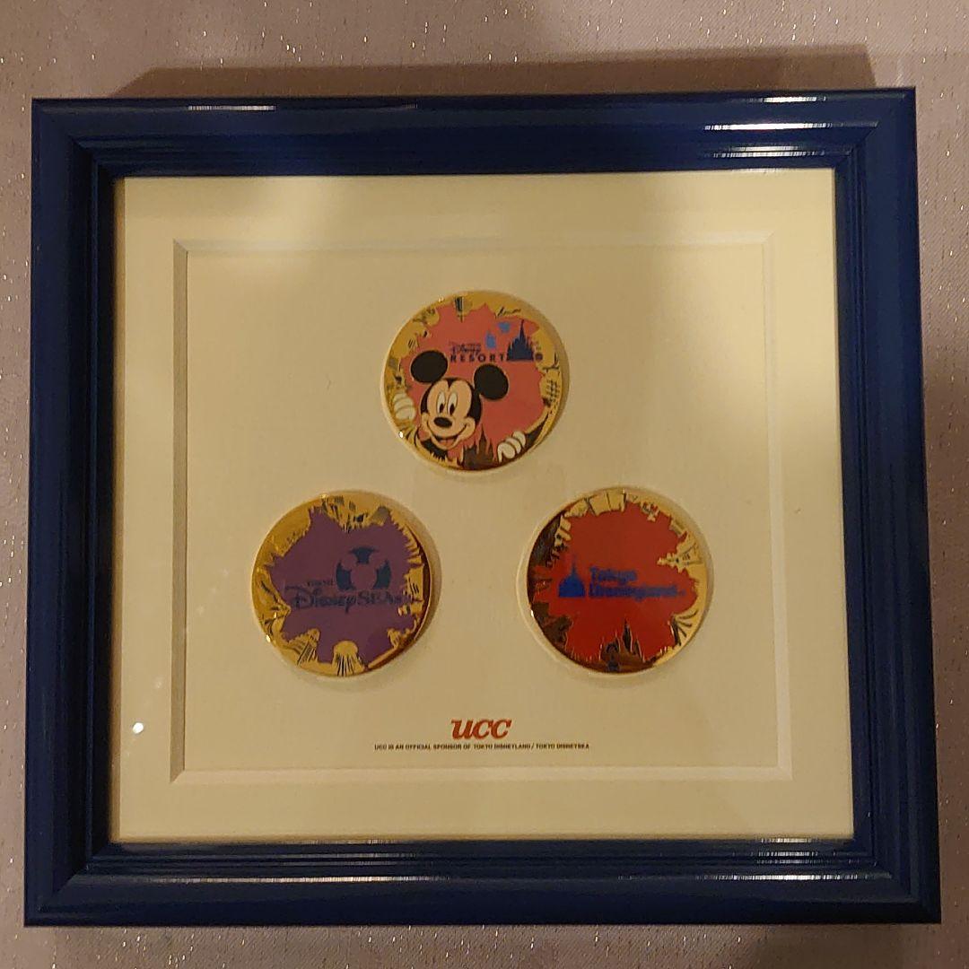 超レア　ディズニーランド　ディズニーシー　UCC 　ピンバッジ　非売品