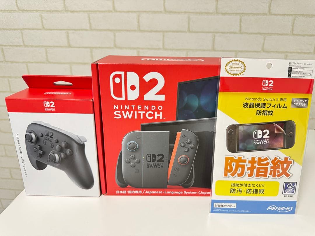 【未使用】Nintendo Switch2本体 + プロコン + 保護フィルム