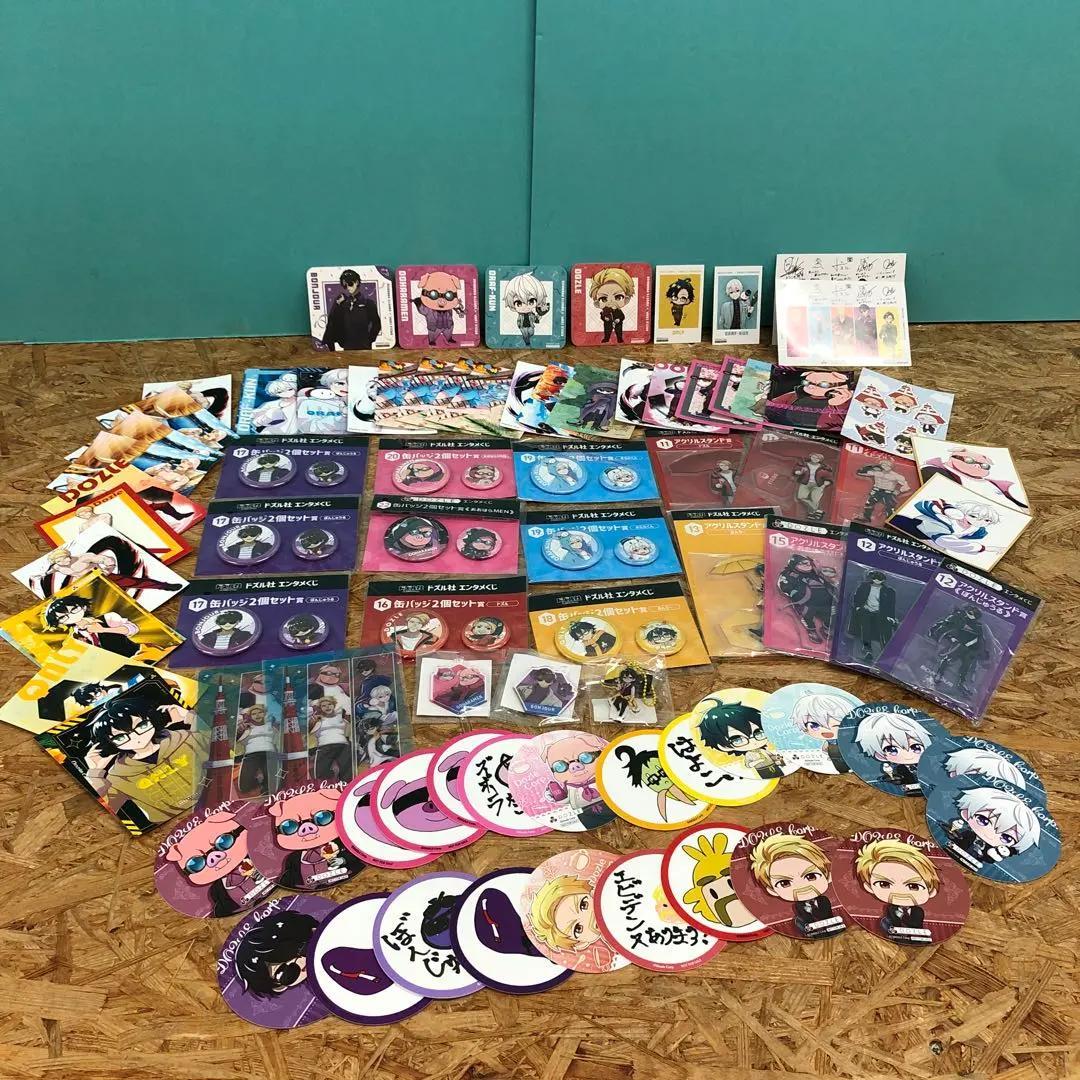 M4500 ドズル社 グッズ まとめ売り M4500 ドズル社 グッズ まとめ売り - メルカリ