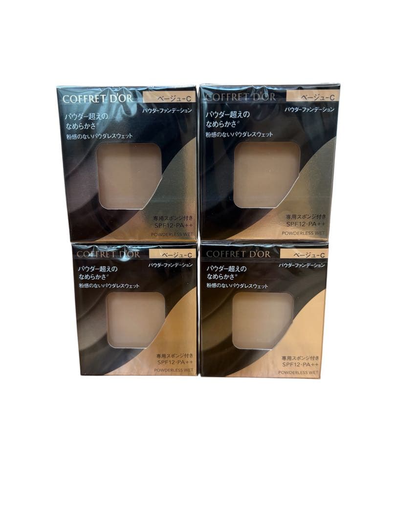 【新品・未使用】コフレドール パウダレスウェット ベージュC 4個セット